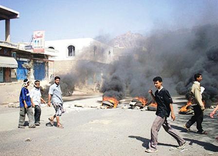 من الاعمال الخارجة على القانون في الضالع / ارشيف